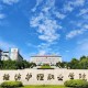 潍坊职业学院什么大学