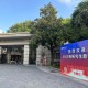 理工大学理工大学有哪些