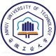 安徽什么工业大学