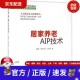 aip是什么出版商