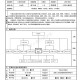 人事部设有哪些岗位