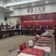 大学校董什么意思