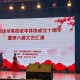 哪些师范大学可以表演