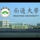 南通总共有什么大学