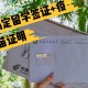 出国留学离校证明怎么写