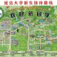 延吉大学在哪里