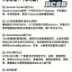 ucsb化学怎么样