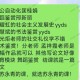 青岛农业大学怎么选课