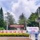 西南石油大学怎么建的