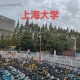 上海大学m楼在哪里