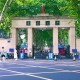 东南大学建在溧阳哪里