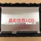 lgl23网弱怎么事