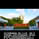 什么大学后面是国家直属