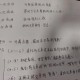 因病退学需要哪里的诊断