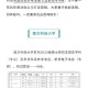 大学什么地方信息灵通