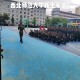 大学军训后勤怎么去