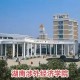 湖南涉外学院什么区