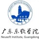 广东东钦学院在哪里