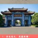 为什么河南大学不放假