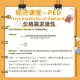 经济学ped怎么算