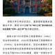 湖南大学开设什么专业