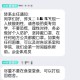 疫情怎么进云南大学