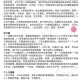 大学生怎么活着文章