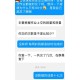 网络公选课成绩怎么