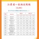 江苏有什么大学文科