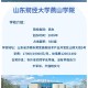 财经燕山学院有什么系