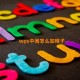 wps中间怎么加格子