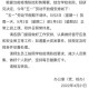 大学五一不放假怎么办