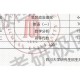 川大数学怎么样