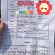 大学怎么查卷子查卷子过程