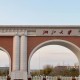 杭州大学都在什么地方