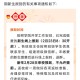 大学怎么网上新生报道