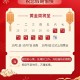 这个国庆怎么放假2018