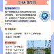 湖北医学大学怎么选科