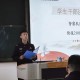 大学督查部主要做什么