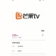 为什么芒果TV点登陆