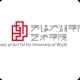 无锡艺术大学有哪些