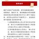 清华大学怎么报名