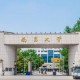 南昌211大学在哪里