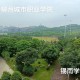 柳州城市职业什么地方