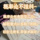 转专业后重修怎么重修