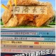 同济大学官网怎么进