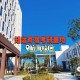 青岛学航海的什么大学最好