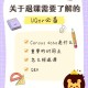 大学什么时候可以退课