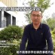 怎么联系江苏大学老师