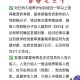 大学发展对象如何确定